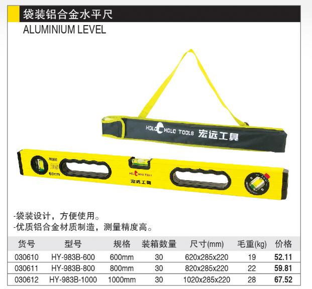 商品實拍展示圖