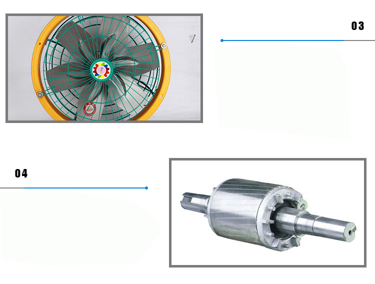 防護罩排氣風扇細節(jié)圖二